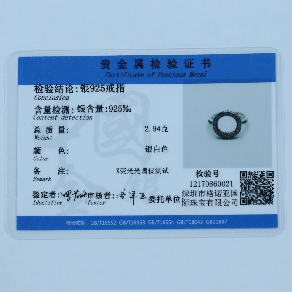 Moonmory кольцо из стерлингового серебра 925 пробы с сердцем ореола кристаллом CZ для