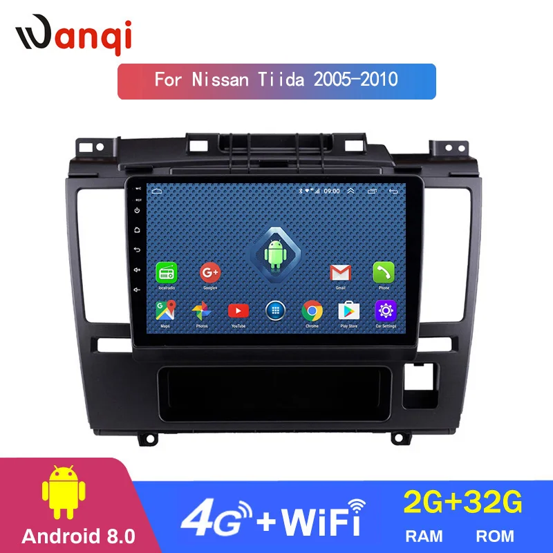 Автомобильная Мультимедийная система 4G Wi Fi full Netcom 2 + 32 ГБ 9 дюймов Android 10 0 touch радио