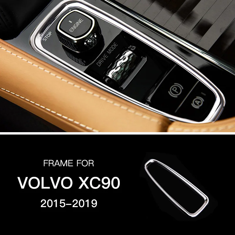 AIRSPEED хром ABS нержавеющая сталь для VOLVO XC90 аксессуары украшение автомобиля стикер Интерьер Литье - Название цвета: B