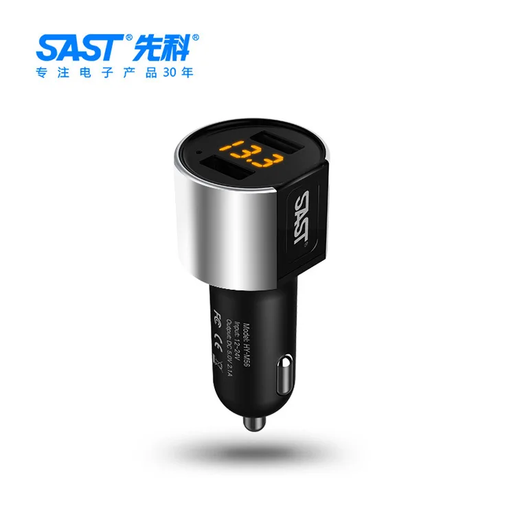 

Shchenko car charger multi-function with a tow dual USB cigarette lighter car charger ay-m56