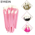 50 шт., блестящие аппликаторы для губ