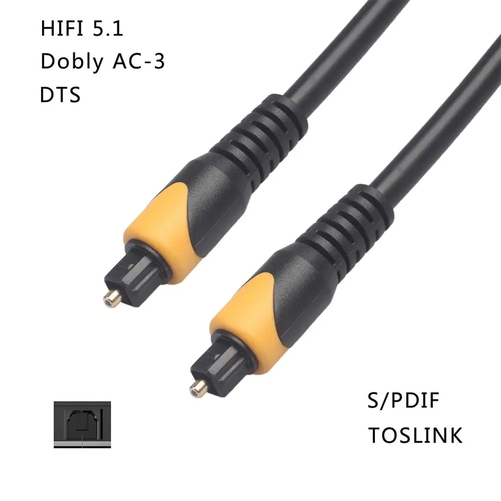 Digital Optical Audio Cable Coaxial Toslink SPDIF for Amplifiers Blu-ray Compatible with DTS Devices Socket | Электроника