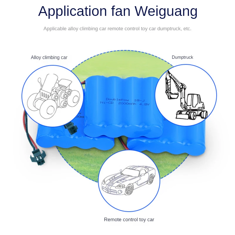 Никель-кадмиевая аккумуляторная батарея 4 8 в 2000 мА/ч батарейки АА для игрушечного