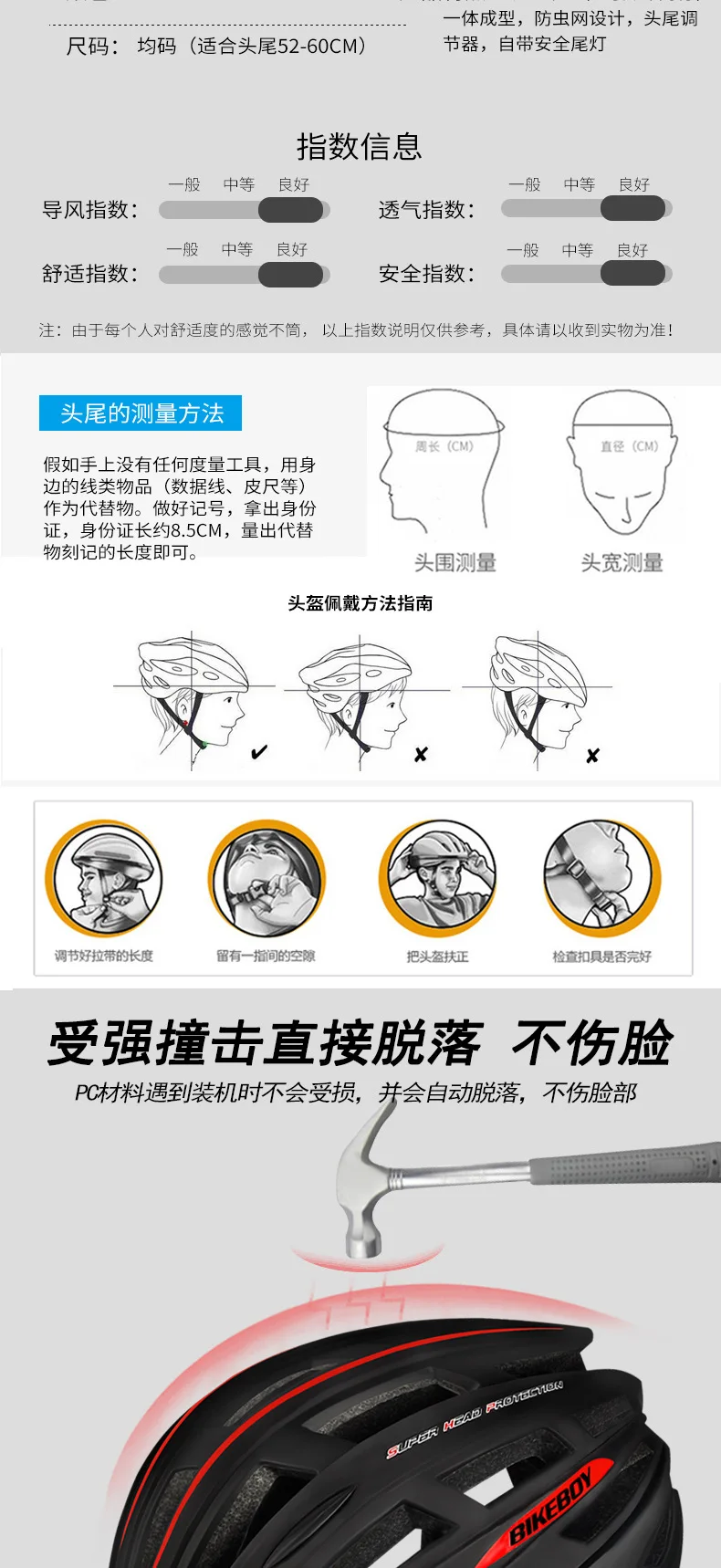 Bicycle helmet LED warning lamp light bike helmet airsof helmet Composites Half-covered Unisex bike helmet
