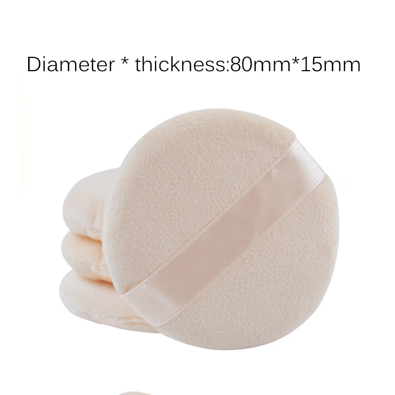 1 шт. мягкая хлопковая губка для пудры| |