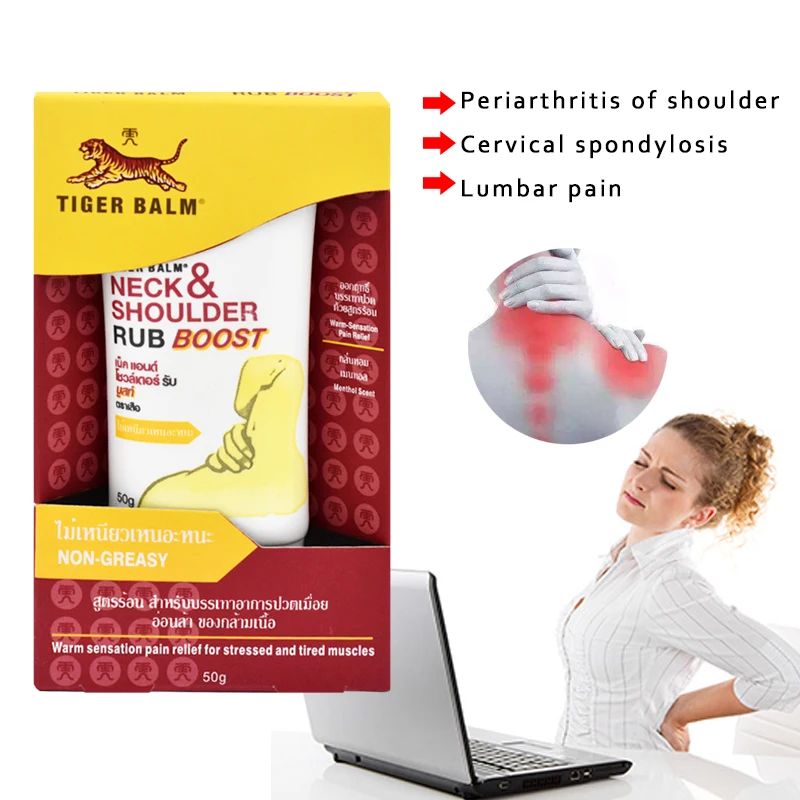 

Tiger Balm Neck Shoulder Rub Boost Non-Greasy Cream for Neck Pain Relief Easing Shoulder Ache Relief Tired Aching waist pain