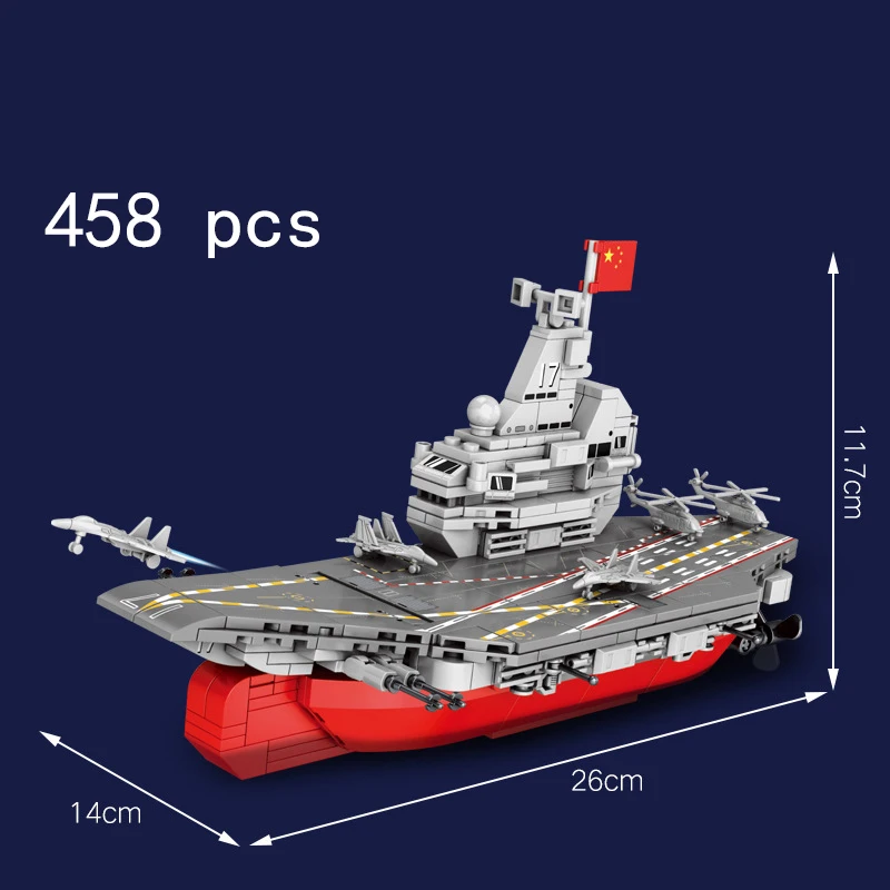 Китай военный корабль Звездного разрушителя с рисунком парохода блоки Всемирно