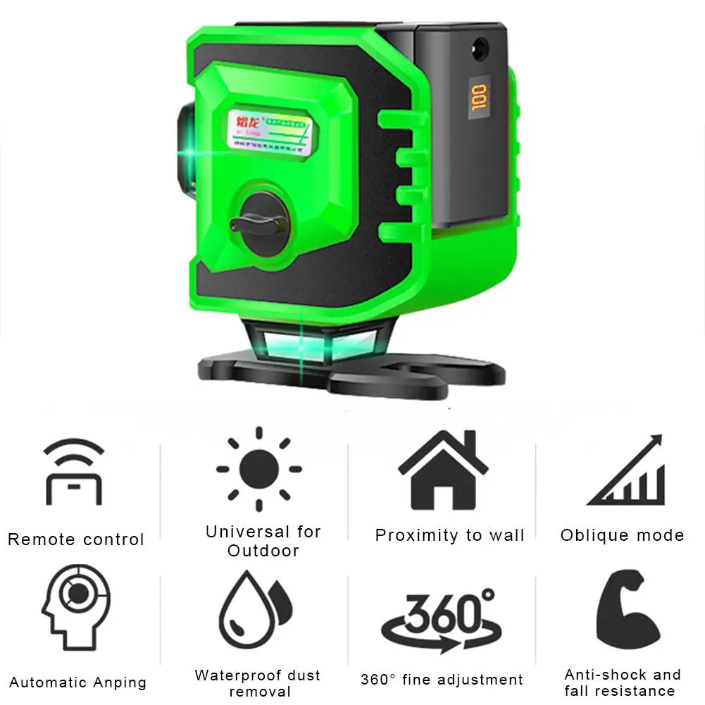 Лазерный 3D уровень самонивелирующийся трехуровневый нивелир с зеленсветильник