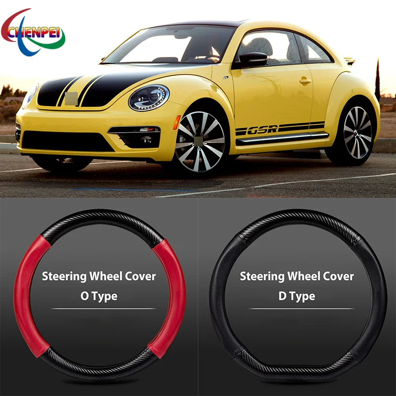

38cm Non-Slip Dreathable Carbon Fiber Steering Wheel Cover For Volkswagen Beetle Car interior decoration accessories