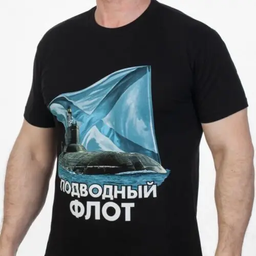 

Russian Submarine Fleet Navy T-Shirt Russia Army Military Cotton O-Neck Short Sleeve Men's T Shirt New Size S-3XL