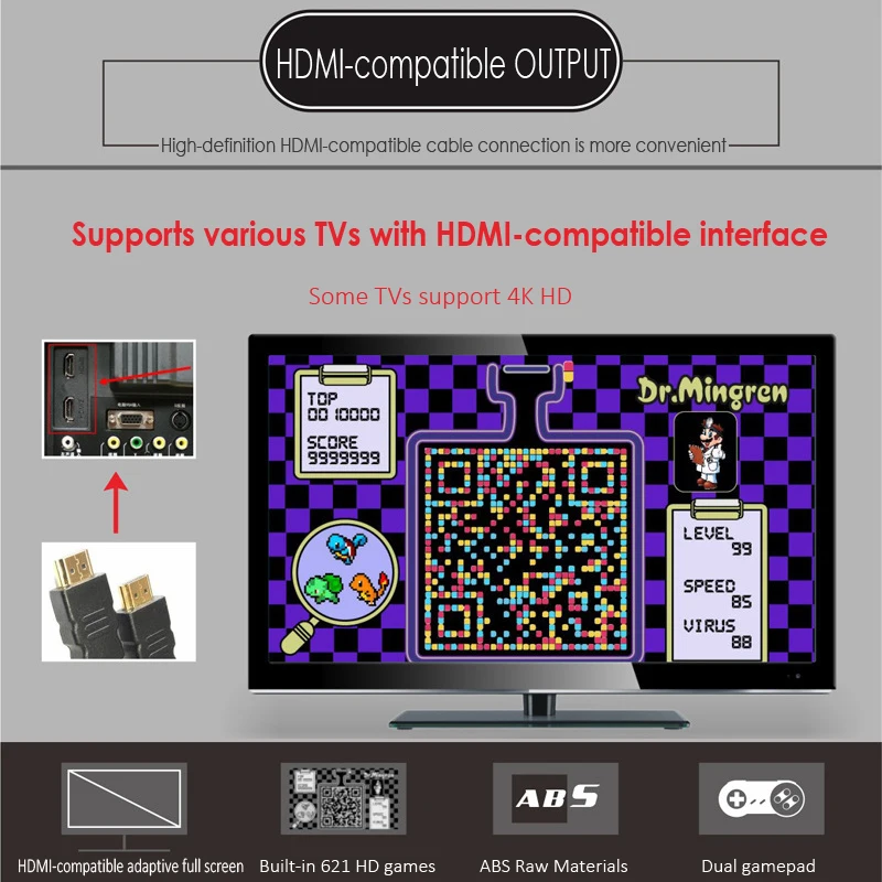 Ретро игровая консоль с 621 футболки принтами на тему классических игр ТВ