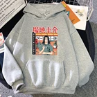 Толстовка Baji Keisuke с рисунком Токио, с длинным рукавом