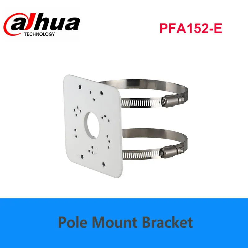 

Dahua original Pole Mount Bracket PFA152-E