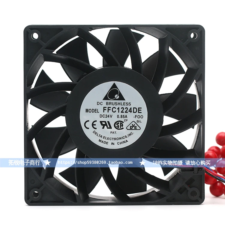 

Computer Components