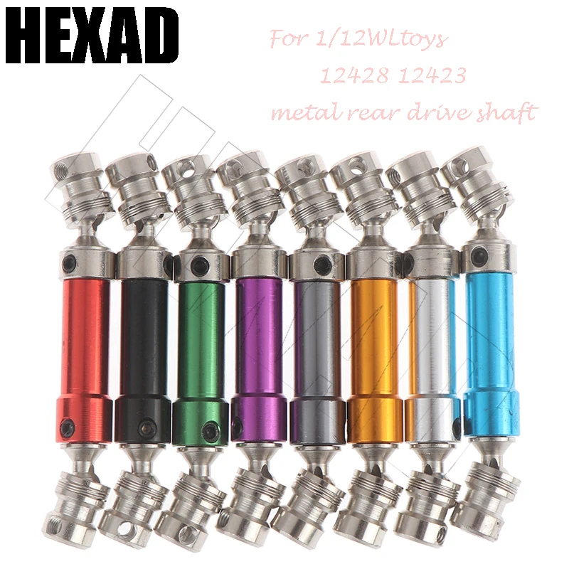 

CVD Metal Rear Drive Shaft For WLtoys 12428 12423 1/12 RC Car Crawler Short Course Truck