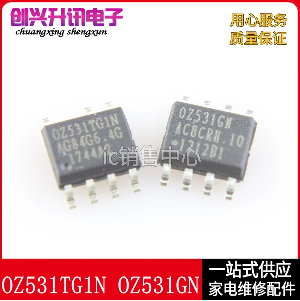 

Оригинал 5 шт./лот OZ531GN OZ531TG1N OZ531ARGN SOP-8