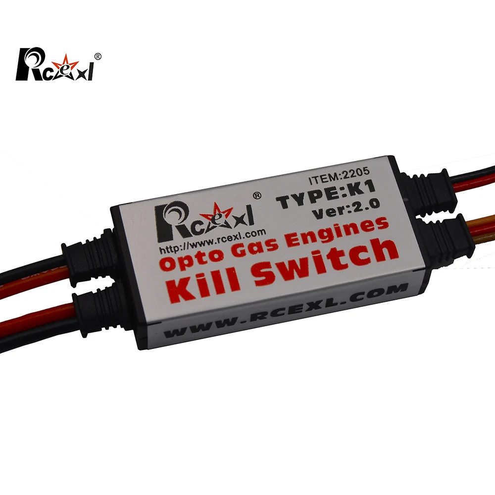 rcexl opto газовый двигатель выключ