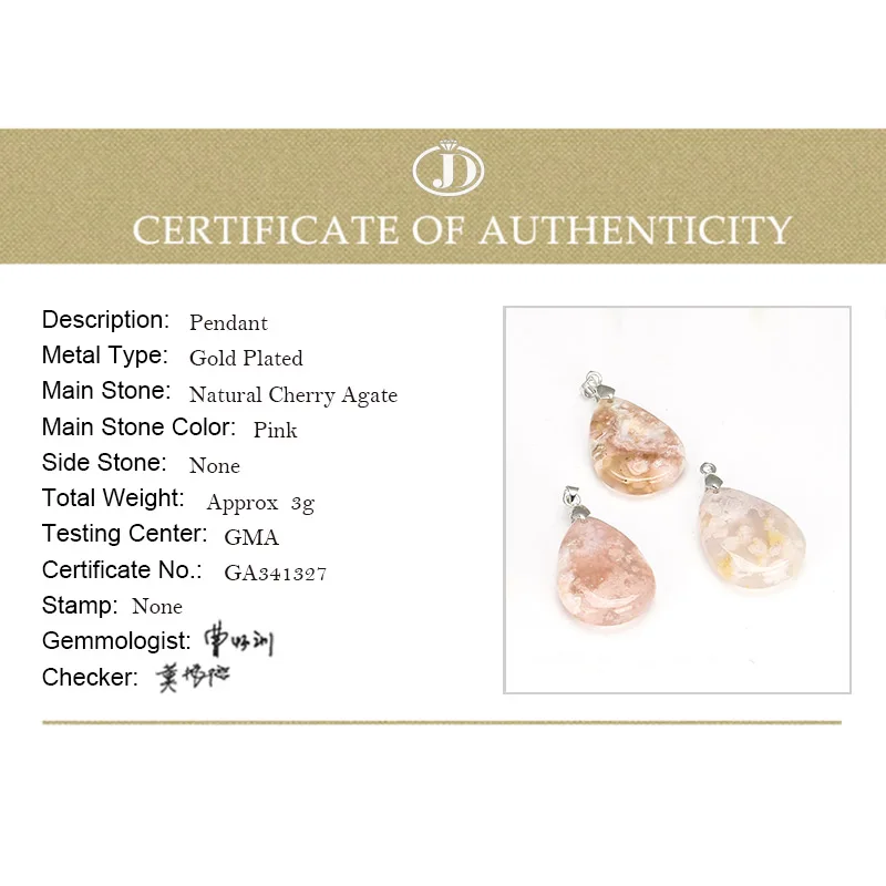 JD Smoky Quartz Tear of Angel Black Agate Water Drop кулон зеленый Howlite Ассорти модных смешанных цветов
