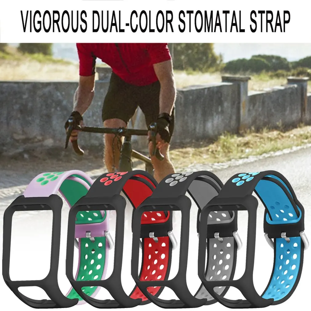 Twee-color Siliconen наручный ремешок Horloge для TomTom Runner 2 3 Spark GPS фитнес-трекер сменный |