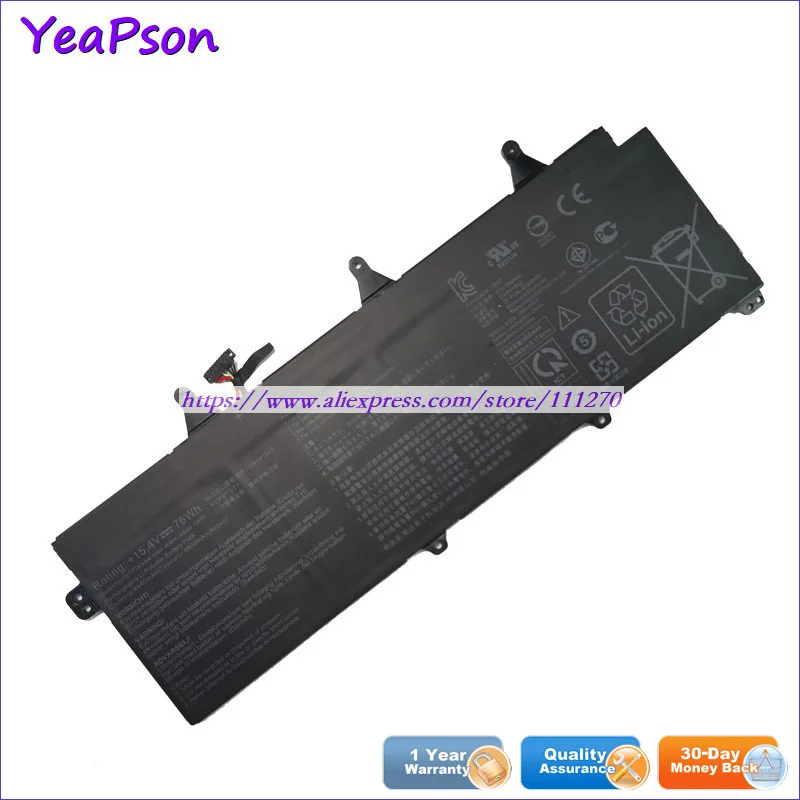 Ноутбук Yeapson 15 4 в 4940 мАч оригинальный C41N1802 Аккумулятор для ноутбука Asus ROG Zephyrus GX701