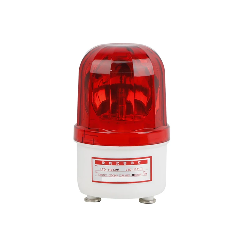 Магнитный кронштейн 220 В переменного тока в 12 постоянного 24 вращающаяся