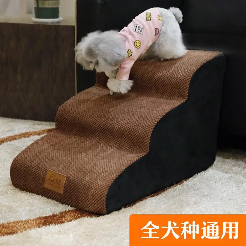 Cama de Quatro ir para a Cama Escada Escalada Pequena Rampa Gatinho Pisando Escadas Pet Camadas Passos Cão