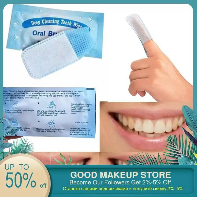 5 шт. щетка для полости рта белые салфетки глубокой чистки покрытие пальцев