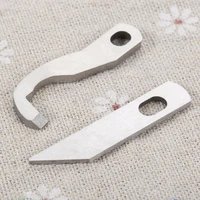 1 set carbide steel overlock sewing machine blade knife upperlower for viking xb0563001 x77683001 brother 925d929d1034d3034d
