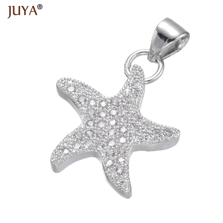 silver DIY аксессуары Морская звезда/детская нога/перо/крылья ангела/море Кулон черепаха подвески для ювелирных изделий Изготовление браслета ожерелья - Окраска металла: silver