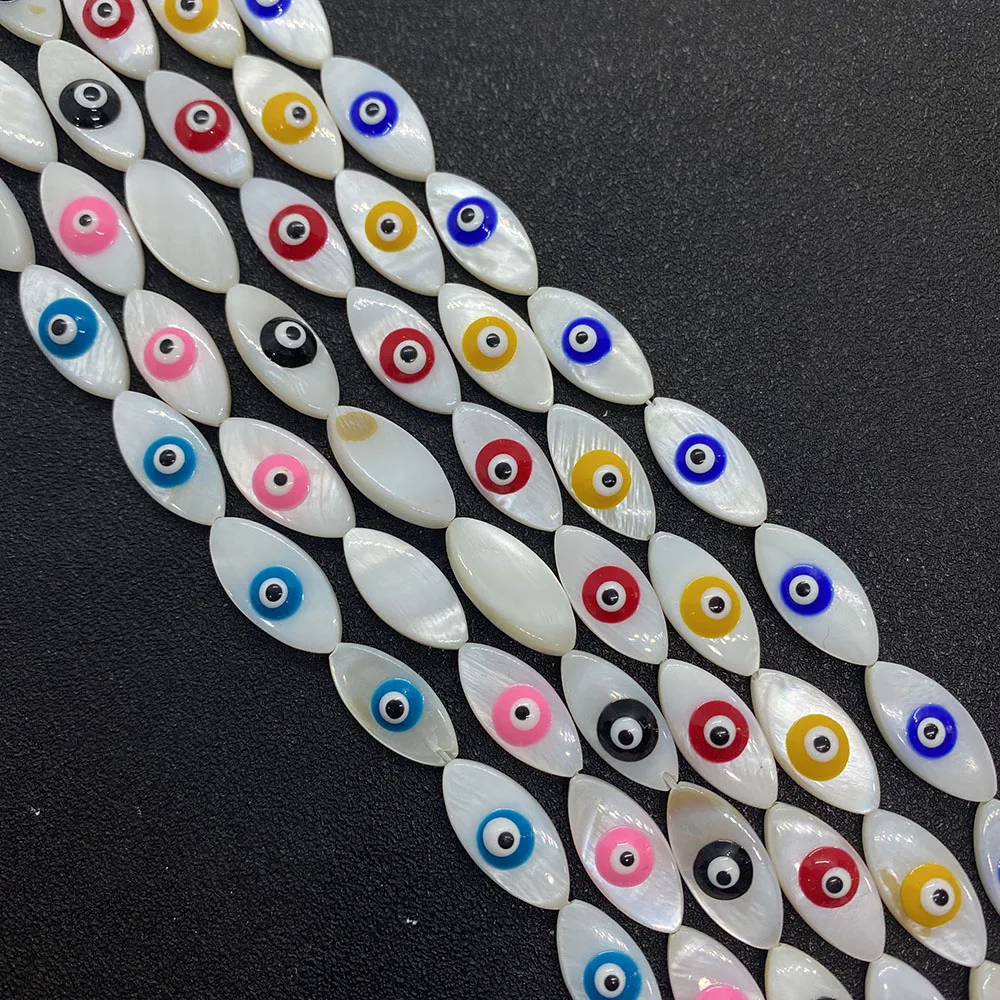 

22 шт., бусины овальной формы для изготовления ювелирных изделий