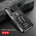 Чехол Armor для Realme 8 Pro, чехол для телефона, чехол с зажимом для OPPO Realme 8, чехол для Realme8 4G Realme 8Pro 6,4 дюйма