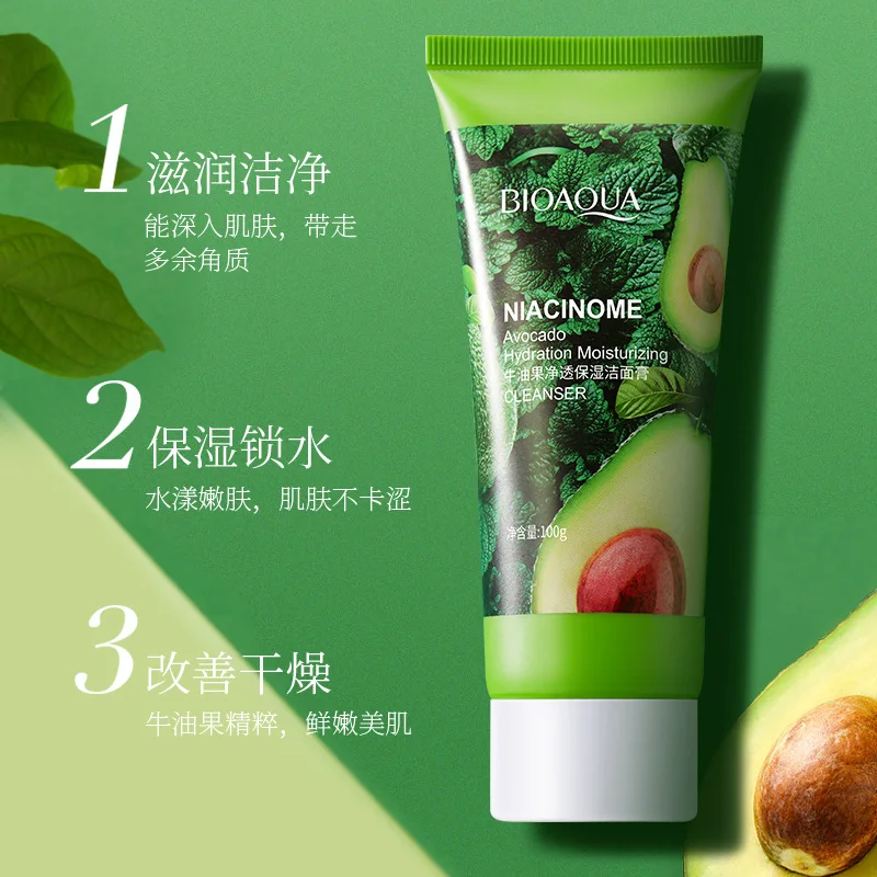 

Bioaqua авокадо Глубокая очистка мягкий крем для очищения кожи увлажняющее очищающее средство пена очищающее средство