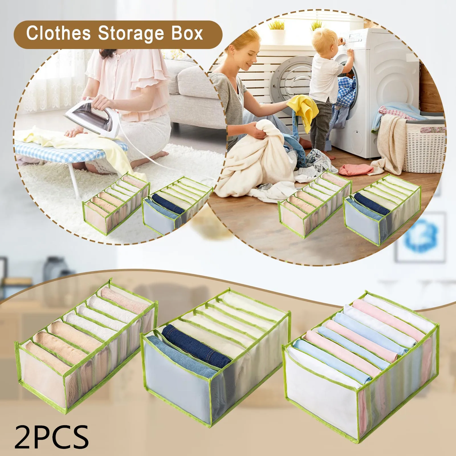 

2 шт., сетчатые перегородки для одежды и джинсов