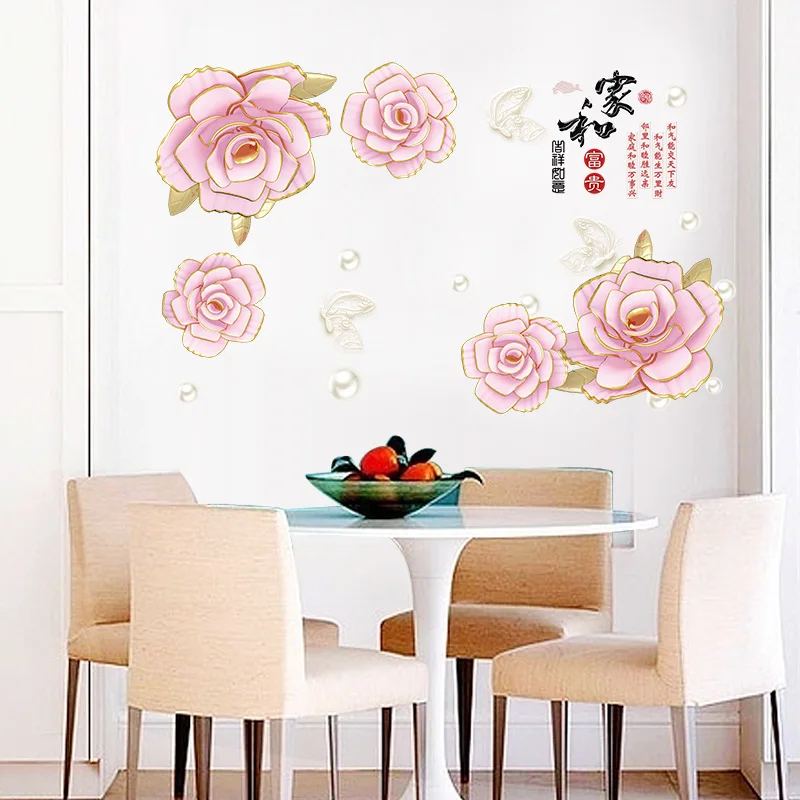 162*98cm Big Size Flower Wall Stickers for Bedroom Sofa TV Peony Decals DIY Home Decor Waterproof Removable | Дом и сад