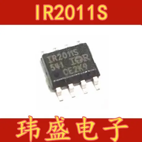 

10 шт. IR2011S IR2011STRPBF SOP8