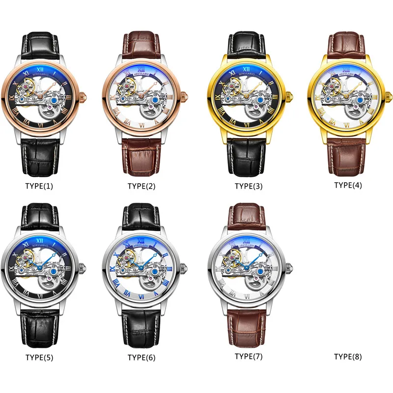 AOKULASIC автоматические механические мужские наручные часы военные армейские