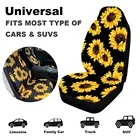 7 шт., автомобильные чехлы на сиденья, универсальные