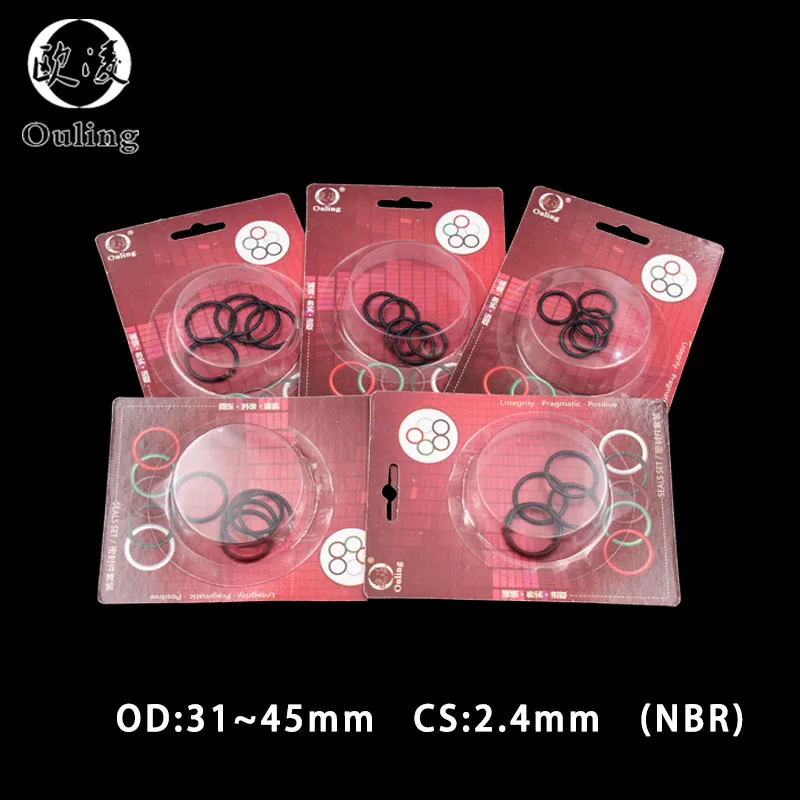 Уплотнительное кольцо из нитрильного каучука в коробке водонепроницаемое