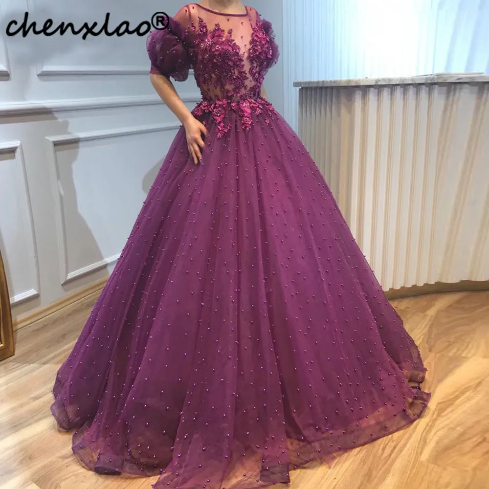 Пышные темно фиолетовые платья для выпускного с жемчугом 3D цветок пушистые