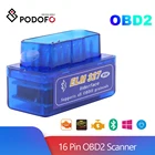 Автомобильный сканер Podofo, Bluetooth, OBD, OBDII 2, ELM 327, тестер, диагностический инструмент, OBD2 V1.5 mini ELM327 для считывателя кода Android
