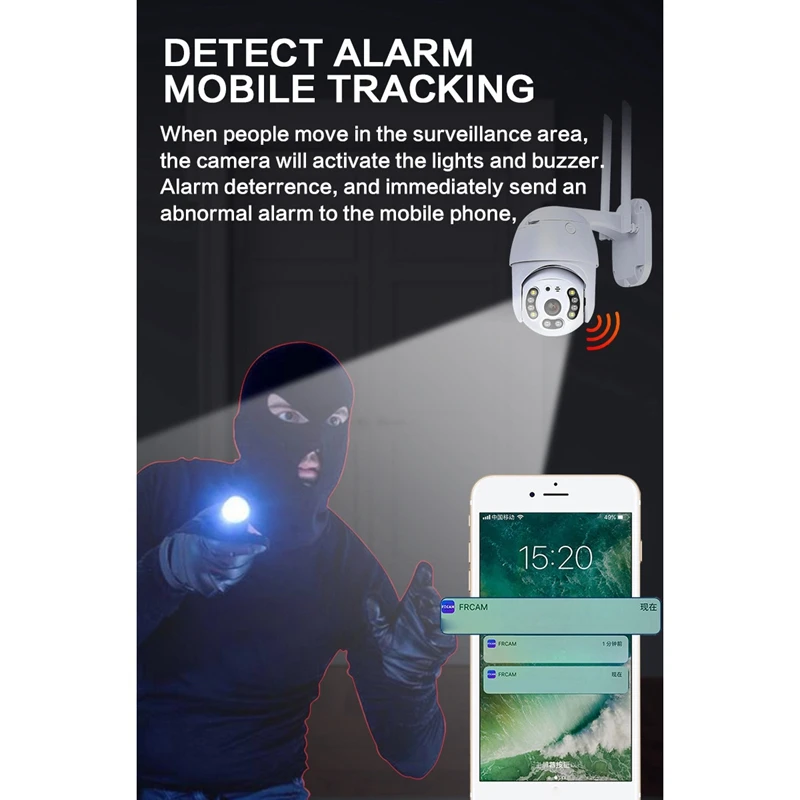 

PTZ Wifi Camera Outdoor 4X Digital Zoom Speed Dome Camera 1080P Home Security CCTV IP Camera