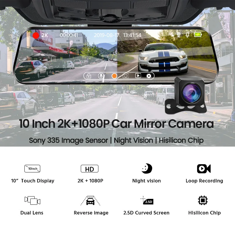 Автомобильный видеорегистратор 2K 10 ''поток медиа зеркало заднего вида ночного