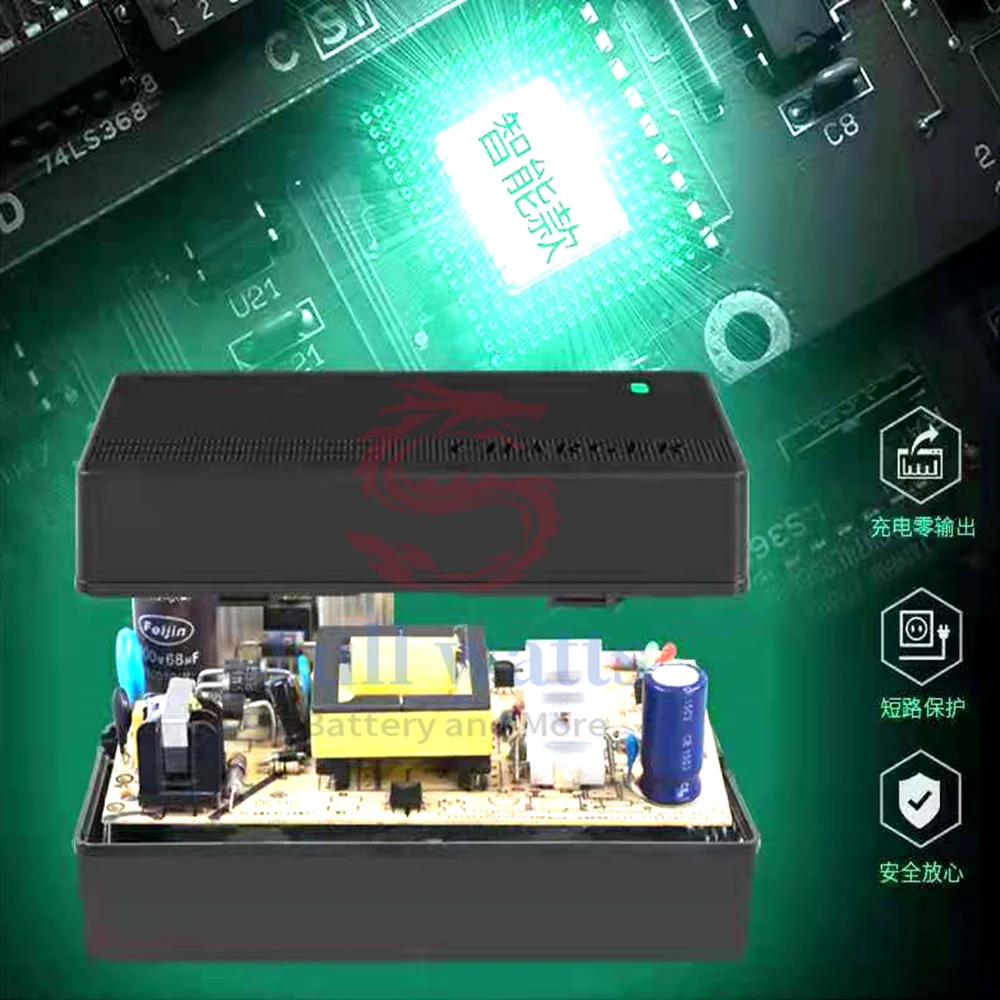12V 10A battery 12.6v li ion 3S charger 4S 14.6V lifepo4 5S 14V LTO Lithium titanate 6S 16.8V | Электроника