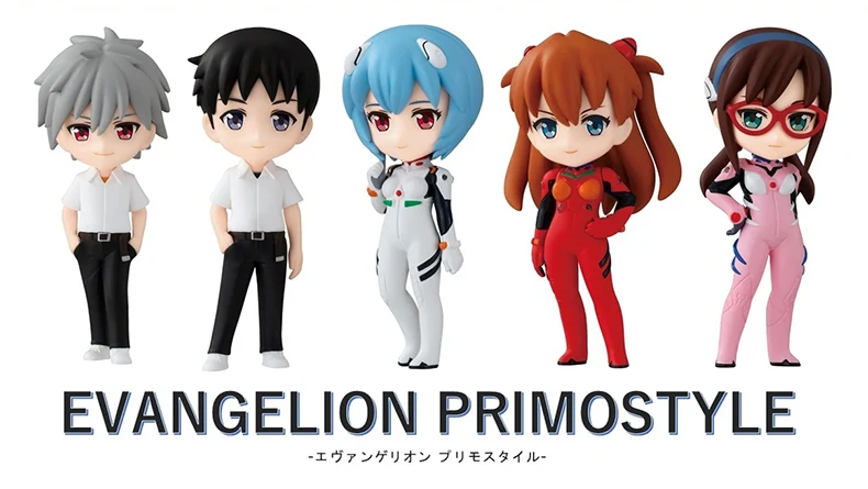 Оригинальная фигурка Bandai acha gneon GENESIS EVANGELION Ikari Shinji Nagisa Kaworu Ayanami King маленькая модель
