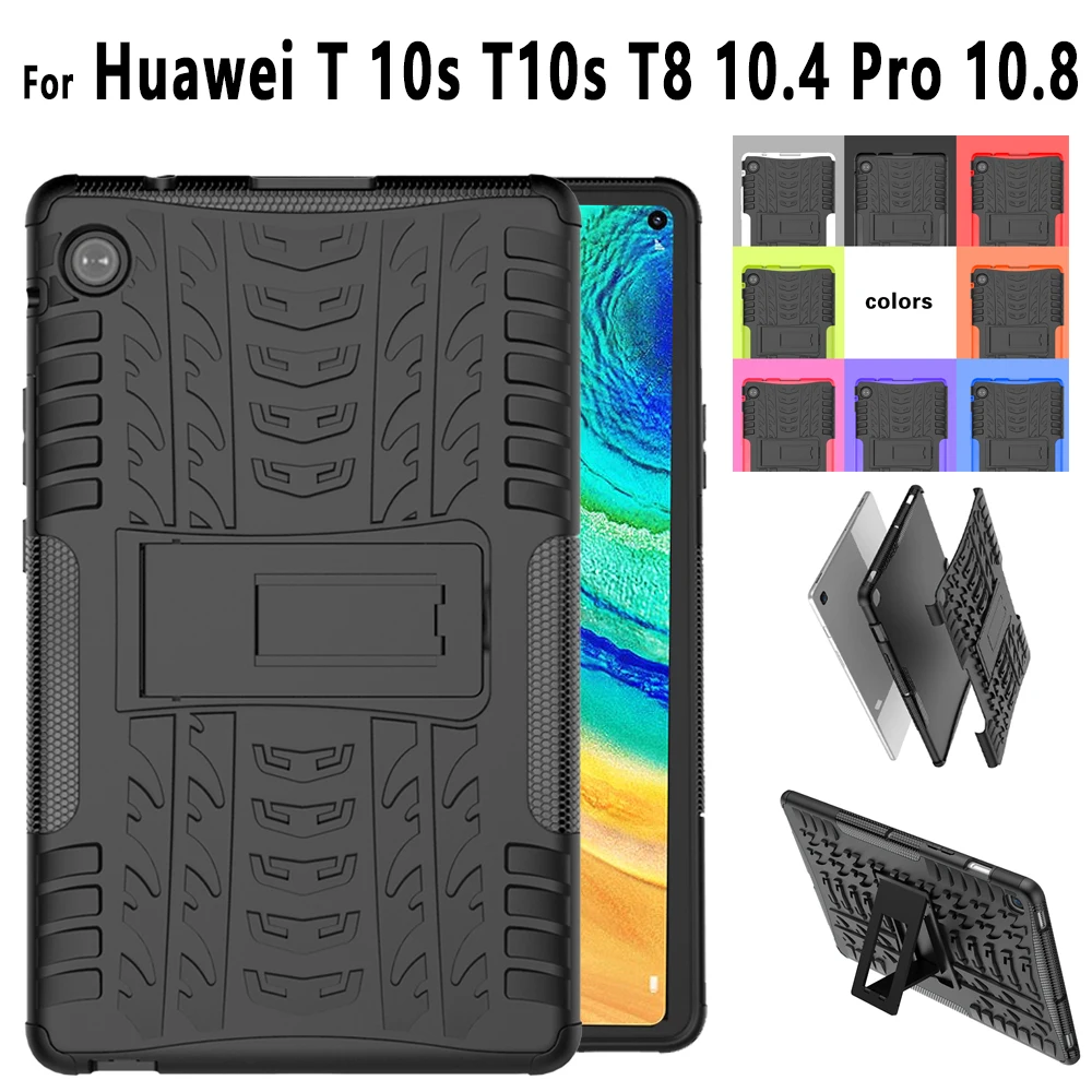 

Чехол-подставка для планшета Huawei MatePad 11 T 10s T10s T8 10,4 Pro 10,8