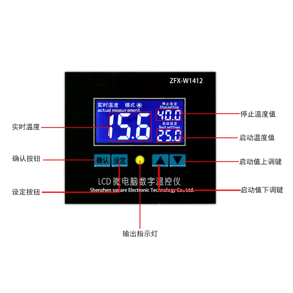 Регуляторы температуры термостата по Фаренгейту и Цельсию 12 В для Sous Vide
