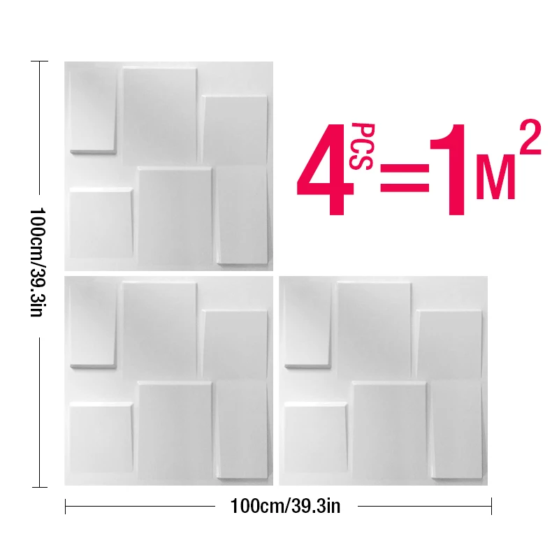 50x50 см 3D Трехмерная настенная наклейка декоративные обои для гостиной настенные