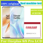 100% протестированный дисплей для OnePlus 8 Pro AMOLED ЖК-дисплей, экран для OnePlus 8, ЖК-экран
