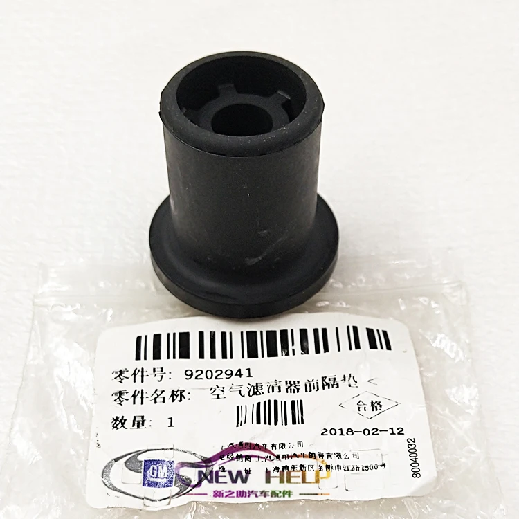 Резиновый воздушный фильтр для Buick Chevrolet прокладка воздушной сетки небольшой