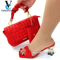 2021 hot sellling italian design fashion rhinestone and metal decoration style red color wedding ladies shoes and bag set